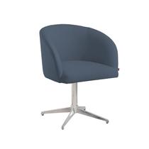 Poltrona Base Giratória Metal Alumínio Lisa Atena Poltrona Base Giratória Metal Alumínio Lisa Atena