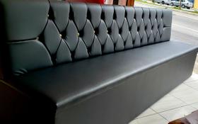 Poltrona booth ultra black 3,00cm 7 lugares