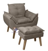 Poltrona/Cadeira Decorativa e amamentação com Puff Glamour Opala Capuccino Com Pés Madeira