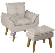 Poltrona/Cadeira Decorativa e Puff Glamour Opala SMF DECOR