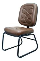 Poltrona Cadeira Escritório Diretor Fixa Costurada Base Ski