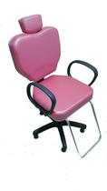 Poltrona Cadeira Para Salão Cabeleireiro Maquiagem Pink