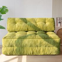 Poltrona-cama dobrável MAXYOYO conversível verde Poltrona-cama dobrável MAXYOYO conversível verde