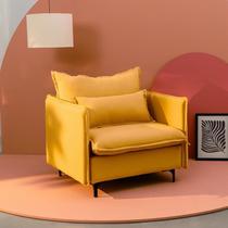 Poltrona com Pé Metal Sôma CabeCasa MadeiraOriginals Amarelo Mostarda Poltrona com Pé Metal Sôma CabeCasa MadeiraOriginals Amarelo Mostarda