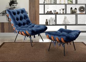 Poltrona Costela com Puff Base Fixa para Sala, Quarto