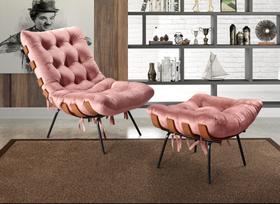 Poltrona Costela com Puff Base Fixa para Sala, Quarto Poltrona Costela com Puff Base Fixa para Sala, Quarto