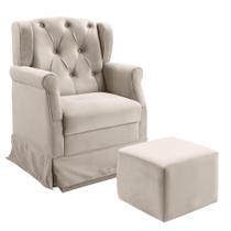 Poltrona De Amamentação Balanço com Puff Ternura Corano Bege Poltrona De Amamentação Balanço com Puff Ternura Corano Bege