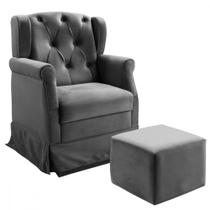 Poltrona De Amamentação Balanço Ternura Puff Suede Chumbo Poltrona De Amamentação Balanço Ternura Puff Suede Chumbo