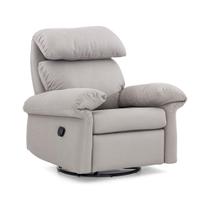 Poltrona De Amamentação Com Balanço Herval Boreal, Veludo Bege, 161 Cm Poltrona De Amamentação Com Balanço Herval Boreal, Veludo Bege, 161 Cm