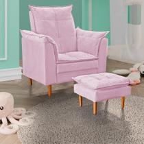 Poltrona De Amamentação Com Puff Quarto Bebê Encanto Suede Rosê Poltrona De Amamentação Com Puff Quarto Bebê Encanto Suede Rosê