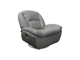 Poltrona de Couro Soft Glider Elétrica Soft Gray - Mempra