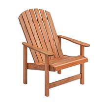 Poltrona de Descanso 69cm X 100cm Ecograndis Jardim Poltrona de Descanso 69cm X 100cm Ecograndis Jardim