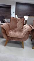 Poltrona decoração veludo marrom Poltrona decoração veludo marrom