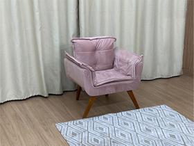 Poltrona Decorativa 1 Lugar Rose 326 Julia