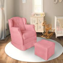 Poltrona Decorativa Amamentação Balanço E Puff Bebê Suede Rosê Poltrona Decorativa Amamentação Balanço E Puff Bebê Suede Rosê