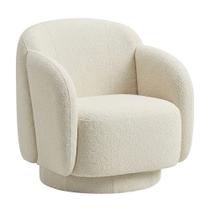 Poltrona Decorativa Avany Base Fixa Bouclé Off White - Nexta Casa Poltrona Decorativa Avany Base Fixa Bouclé Off White - Nexta Casa