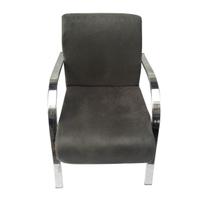 Poltrona decorativa c/ braços de alumínio - cinza