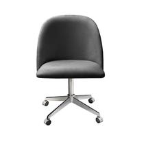 Poltrona Decorativa Gaia Cadeira com Rodinhas Escritório, Home office