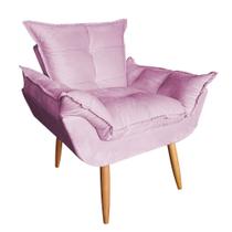 Poltrona Decorativa Opala Plus Suede Rose - Marcussi Decor