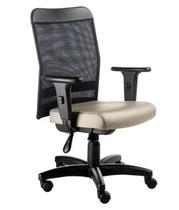 Poltrona Digitador com Braços Linha Tela Mesh Bege Poltrona Digitador com Braços Linha Tela Mesh Bege