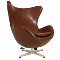 Poltrona Egg Arne Jacobsen Aluminio Relax Com Trava Marrom - ErgoDecor