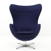 Poltrona Egg Suede Azul Poltrona Egg Suede Azul