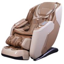 Poltrona Elétrica 3D Bivolt Reclinação Gravidade Zero Stark com Massagem Aquecimento Controle LCD Touch PU Bege G94 - Gran Belo