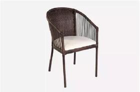 Poltrona Fibra e Alumínio para Área Externa Jardim Varanda