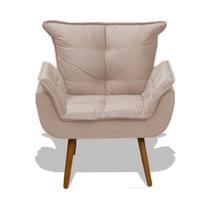 Poltrona Grecia Cadeira Sala Recepção Clínica Consultório Amamentação Decorativa Suede Veludo Cinza Claro Poltrona Grecia Cadeira Sala Recepção Clínica Consultório Amamentação Decorativa Suede Veludo Cinza Claro