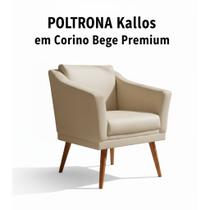 Poltrona Kallos em material sintético Bege Conforto, Estilo e Sofisticação Poltrona Kallos em material sintético Bege Conforto, Estilo e Sofisticação