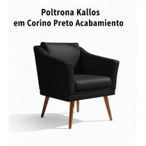 Poltrona Kallos em material sintético Preto Conforto e Elegância Poltrona Kallos em material sintético Preto Conforto e Elegância