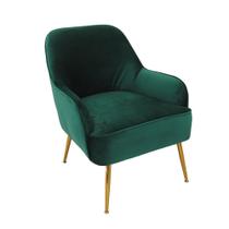 Poltrona Moderno Estofado Verde Pés Metal Dourado Luxo