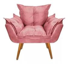 Poltrona Opala Cadeira Decorativa Pés Palito Suede Rosa