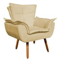 Poltrona Opala Retro Cadeira Sala Estar-suede Bege Poltrona Opala Retro Cadeira Sala Estar-suede Bege