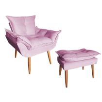 Poltrona Opala Sala De Estar Com Com Puff Opala Suede Rose - Hellen Decor