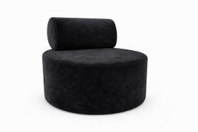Poltrona Orgânica Decorativa Flora Sofisticada Para Sala E Recepção Suede Preto Eli Móveis e Decoração