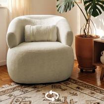 Poltrona Orgânica Giratória Chloe Decorativa com Almofada Plumante Bouclê