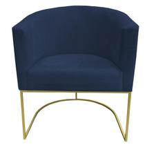 Poltrona Paola Base de Ferro Sued Azul Marinho - D'Classe Decor