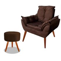 Poltrona Para Amamentação Suede Marrom + Puff Apoio Dos Pés