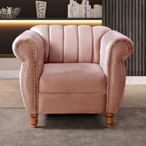 Poltrona Realeza Chesterfield Cadeira Vintage Decoração Retrô Rosa Rose Poltrona Realeza Chesterfield Cadeira Vintage Decoração Retrô Rosa Rose