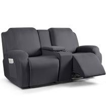 Poltrona reclinável com capa de console TAOCOCO poliéster cinza Poltrona reclinável com capa de console TAOCOCO poliéster cinza