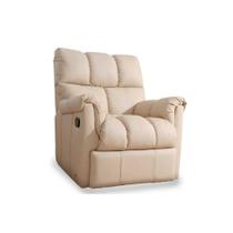 Poltronas de Amamentação Reclinável Aspen Romana Zero Wall Giro e Balanço Courano Bege - Probel