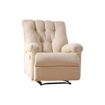 Poltronas de Amamentação Reclinável Atlanta Pietra Zero Wall c/ Giro e Balanço Courano Bege - Probel