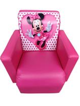 Poltroninha personalizada infantil Poltroninha personalizada infantil