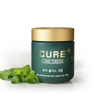 Pomada Balm CURE Aloe Arborescens Deep Moisture 80mL Pomada Balm CURE Aloe Arborescens Deep Moisture 80mL
