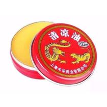 Pomada Chinesa Japonesa Tigre