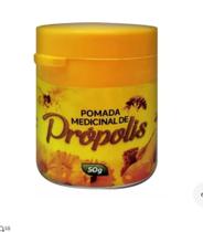 Pomada de Propolis 50g kit com 2 unidade Pomada de Propolis 50g kit com 2 unidade