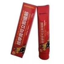 Pomada do chines 21 ervas bioinnova 150 g Pomada do chines 21 ervas bioinnova 150 g