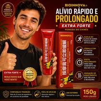 Pomada do Chinês com Efeito Prolongado Extra Forte com Extratos de Wasabi, Ginko Biloba e Ginseng 150gr BioInnova Pomada do Chinês com Efeito Prolongado Extra Forte com Extratos de Wasabi, Ginko Biloba e Ginseng 150gr BioInnova