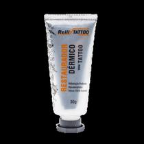Pomada Reilly Cicatrizante Unidade 30g